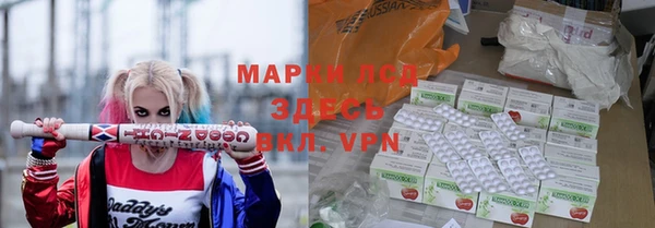 гидропоника Волоколамск