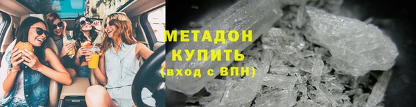гидропоника Волоколамск