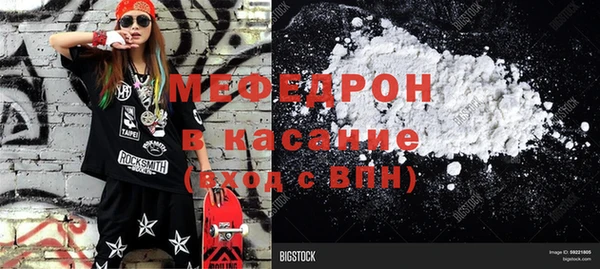 гидропоника Волоколамск