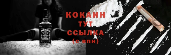 гидропоника Волоколамск