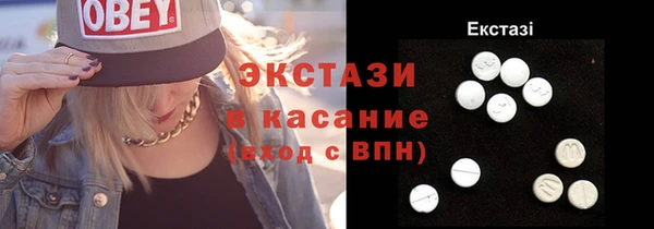 гидропоника Волоколамск
