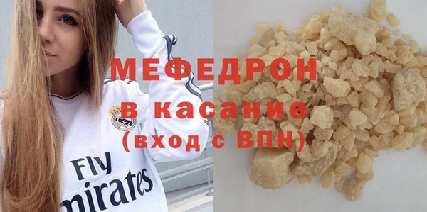 гидропоника Волоколамск