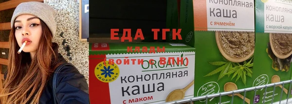гидропоника Волоколамск
