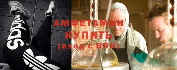 скорость mdpv Вязники